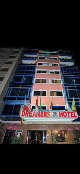 Dreamers Hotel